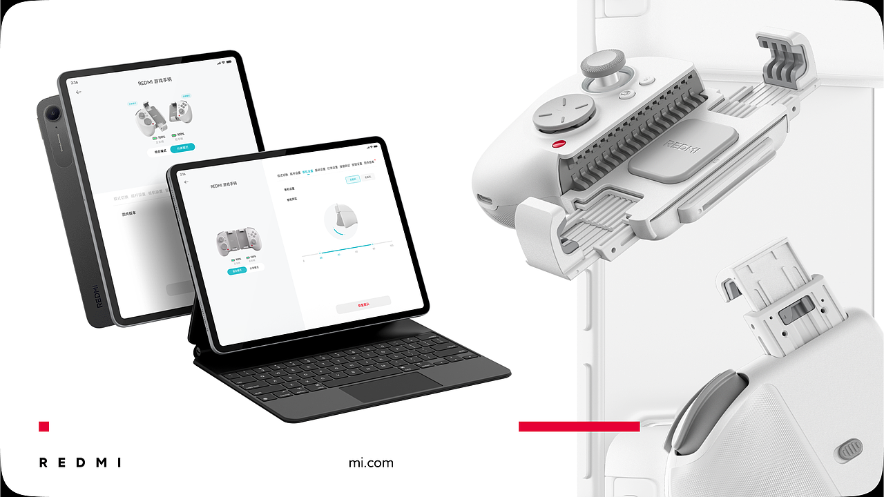 REDMI 游戏手柄｜HyperOS 2｜软件交互视觉｜硬件UI/UX（图ZMzk0NDIxNDE2） - 软件界面 - 站酷设计师锦盛艺原创素材 - 站酷ZCOOL