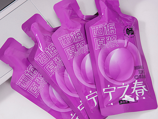 有间|宁之春西梅原浆