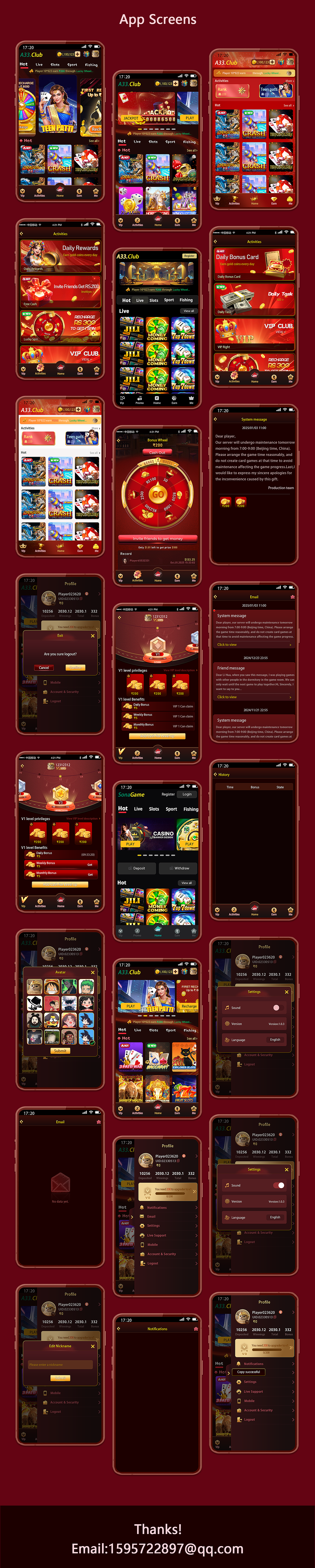 2025,年中间的一份总结（八）（图ZMzk0NDI1NjQ4） - 游戏UI - 站酷设计师花添玖氐原创素材 - 站酷ZCOOL