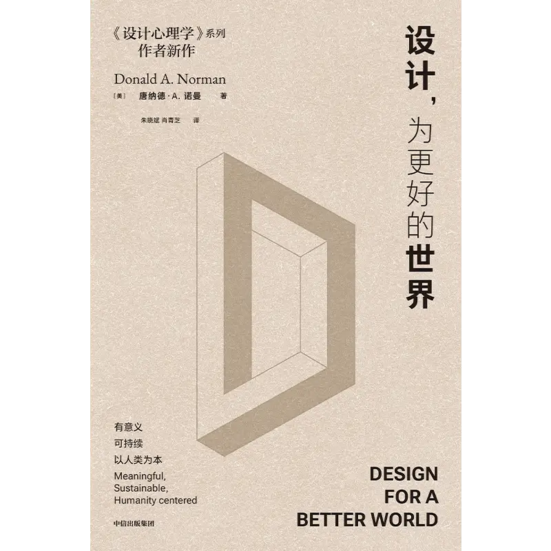 「丑时已到」淘宝丑东西艺术展开幕/权志龙联名LINE FRIENDS/首座宝可梦常设园区将落地