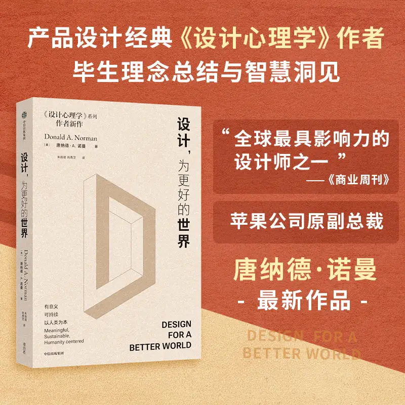 「丑时已到」淘宝丑东西艺术展开幕/权志龙联名LINE FRIENDS/首座宝可梦常设园区将落地