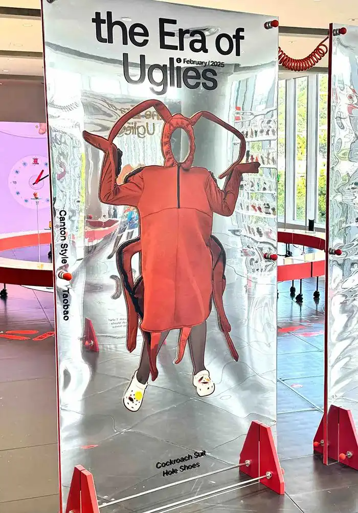 「丑时已到」淘宝丑东西艺术展开幕/权志龙联名LINE FRIENDS/首座宝可梦常设园区将落地