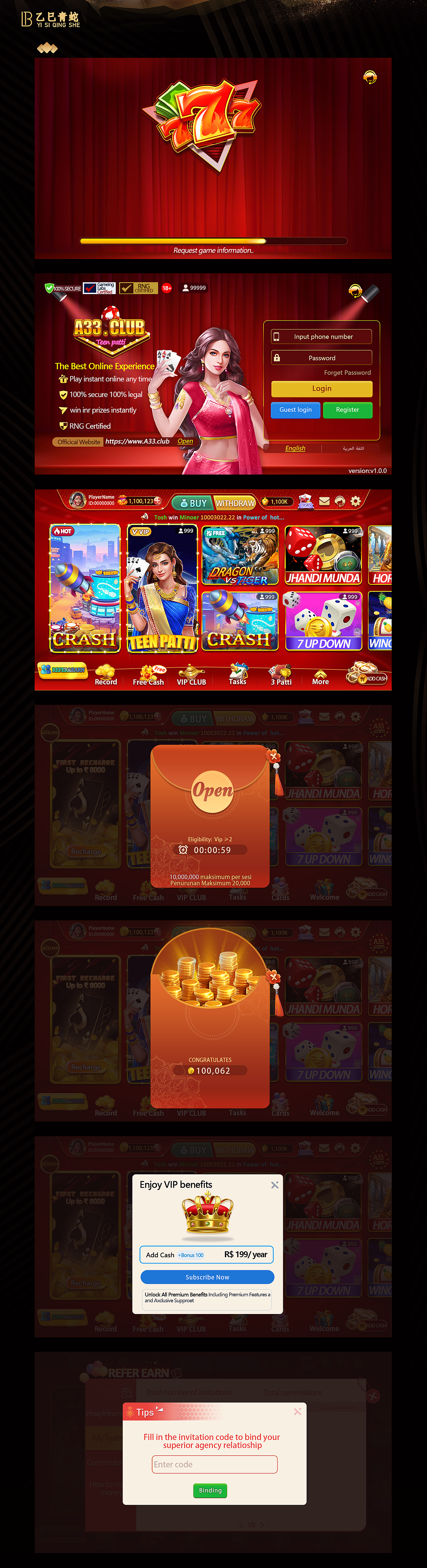 2025,年中间的一份总结(十)