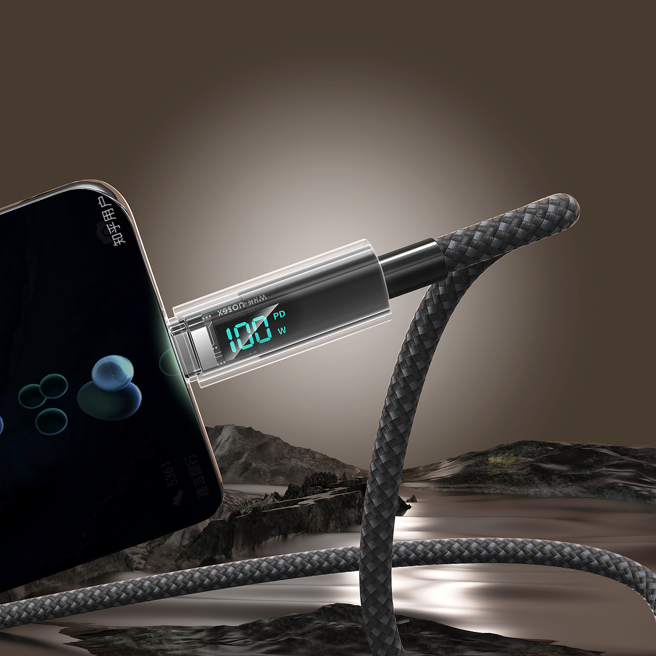 透明漸變數(shù)顯-快充數(shù)據(jù)線（圖ZMzk0NDI2ODgw） - 產(chǎn)品 - 站酷設(shè)計師我要五顏六色的嘿原創(chuàng)素材 - 站酷ZCOOL