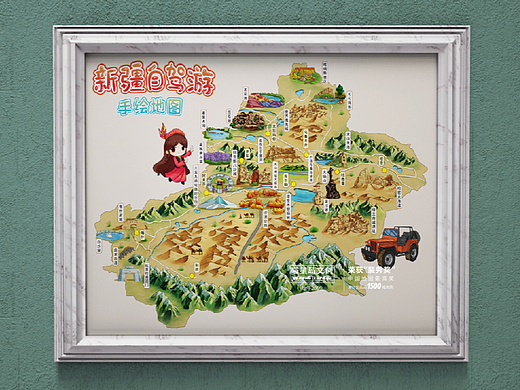 新疆自驾游手绘地图-喵星岛文创出品