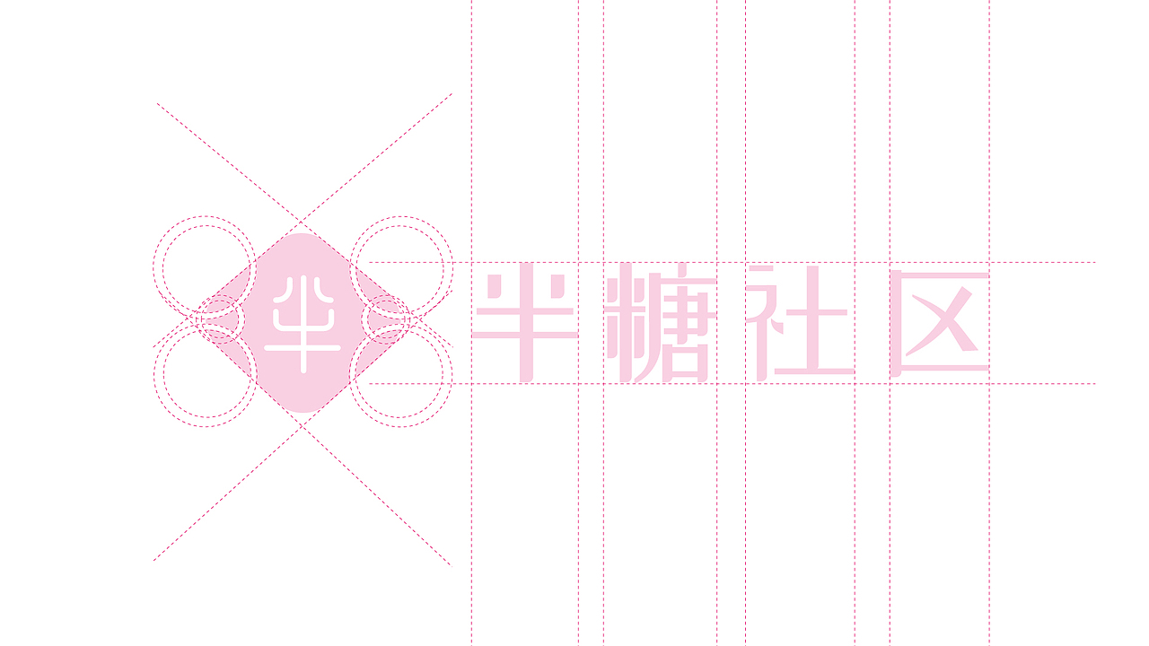 《半塘社区》（图ZMzk0NDI4MTY4） - IP形象 - 站酷设计师天降晓晓原创素材 - 站酷ZCOOL