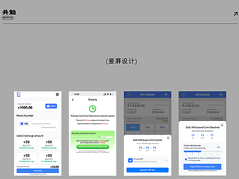 2025,年中间的一份总结（十三）