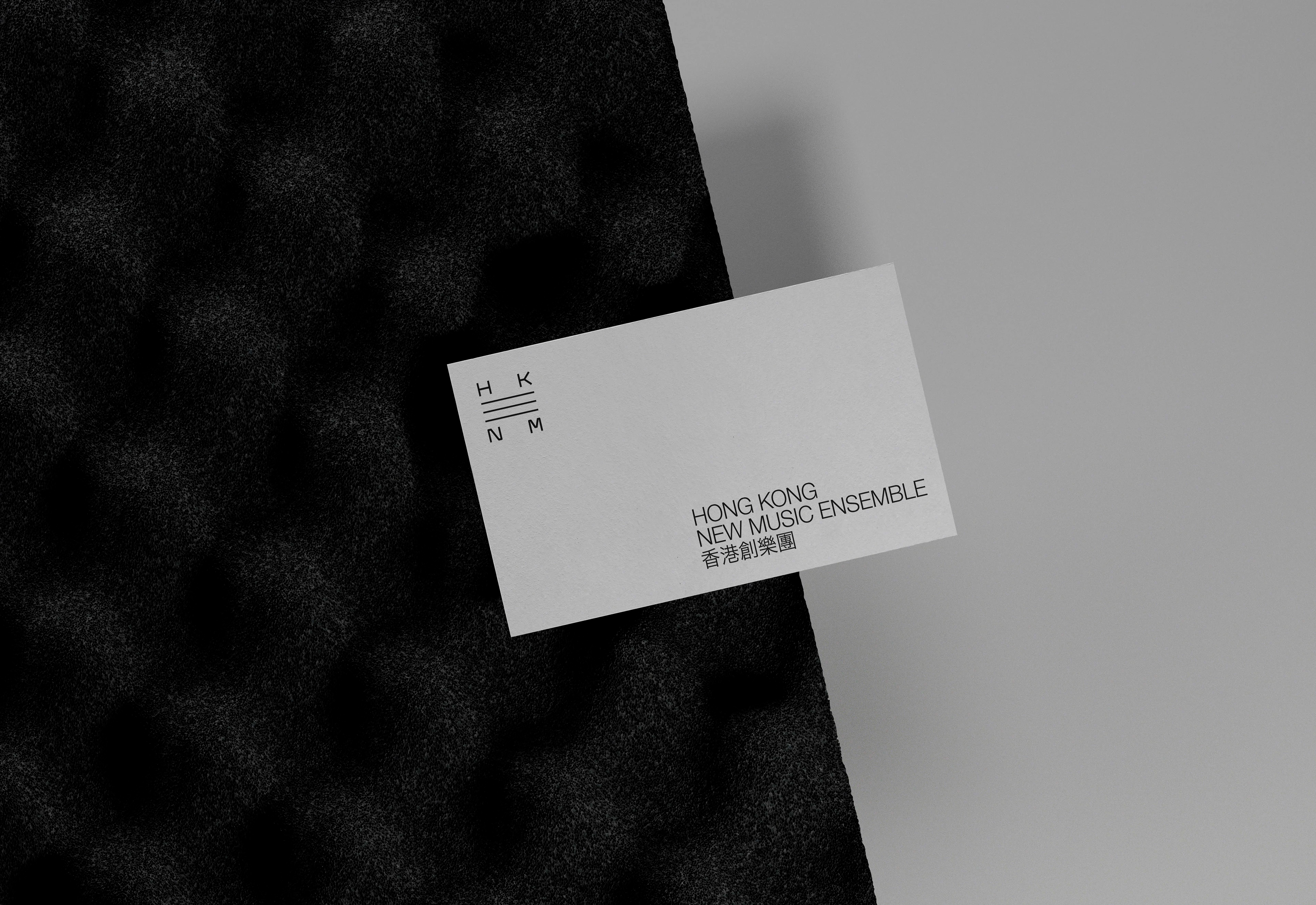 三线成弦，音由形生-香港创乐团rebrand｜365天的好设计NO.122（图ZMTUxNzQ4MTY=） - 观点 - 站酷设计师站酷资讯原创素材 - 站酷ZCOOL