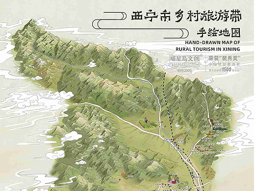 西宁市乡村旅游带手绘地图-喵星岛