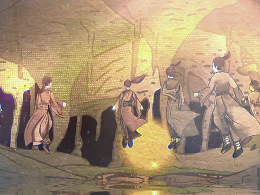 水墨动画设计制作 2D AN 二维动画设计