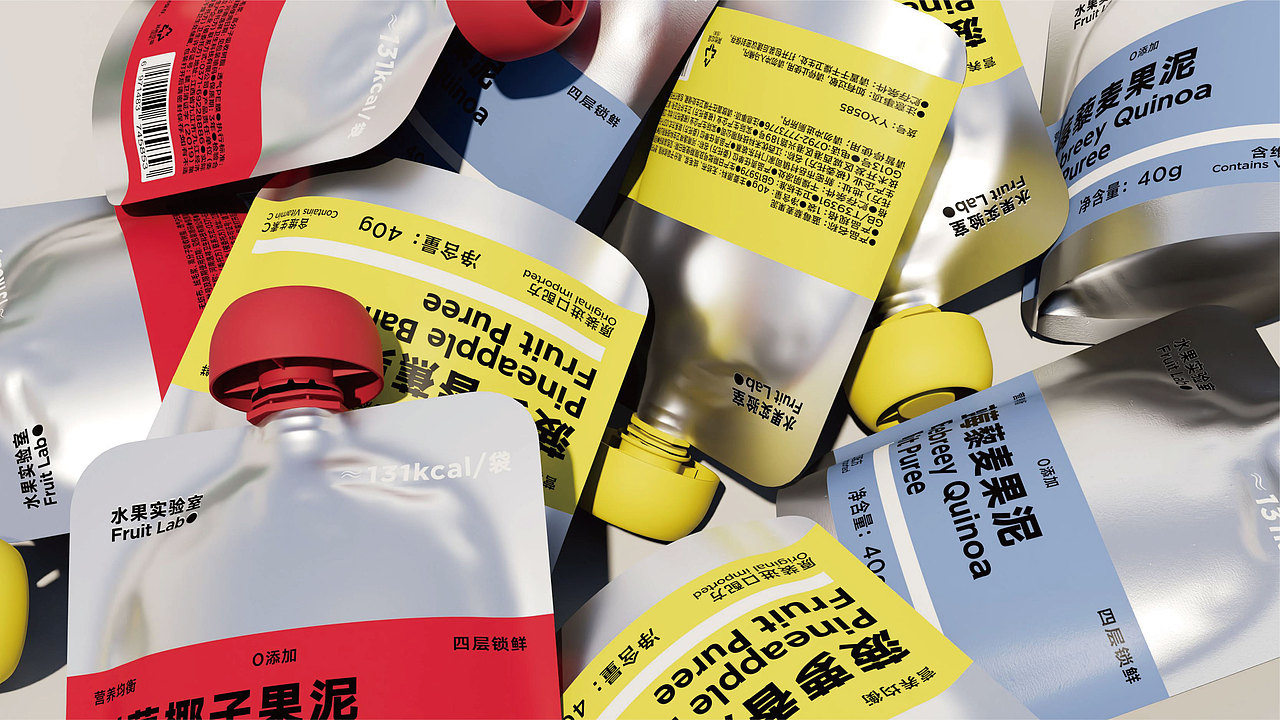 食品包装设计——果泥（图ZMzk0NDM3OTA0） - 包装 - 站酷设计师羊村懒洋洋咩原创素材 - 站酷ZCOOL