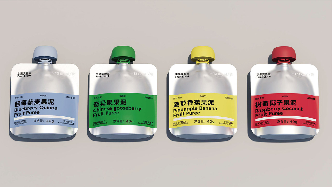 食品包装设计——果泥（图ZMzk0NDM3OTA4） - 包装 - 站酷设计师羊村懒洋洋咩原创素材 - 站酷ZCOOL