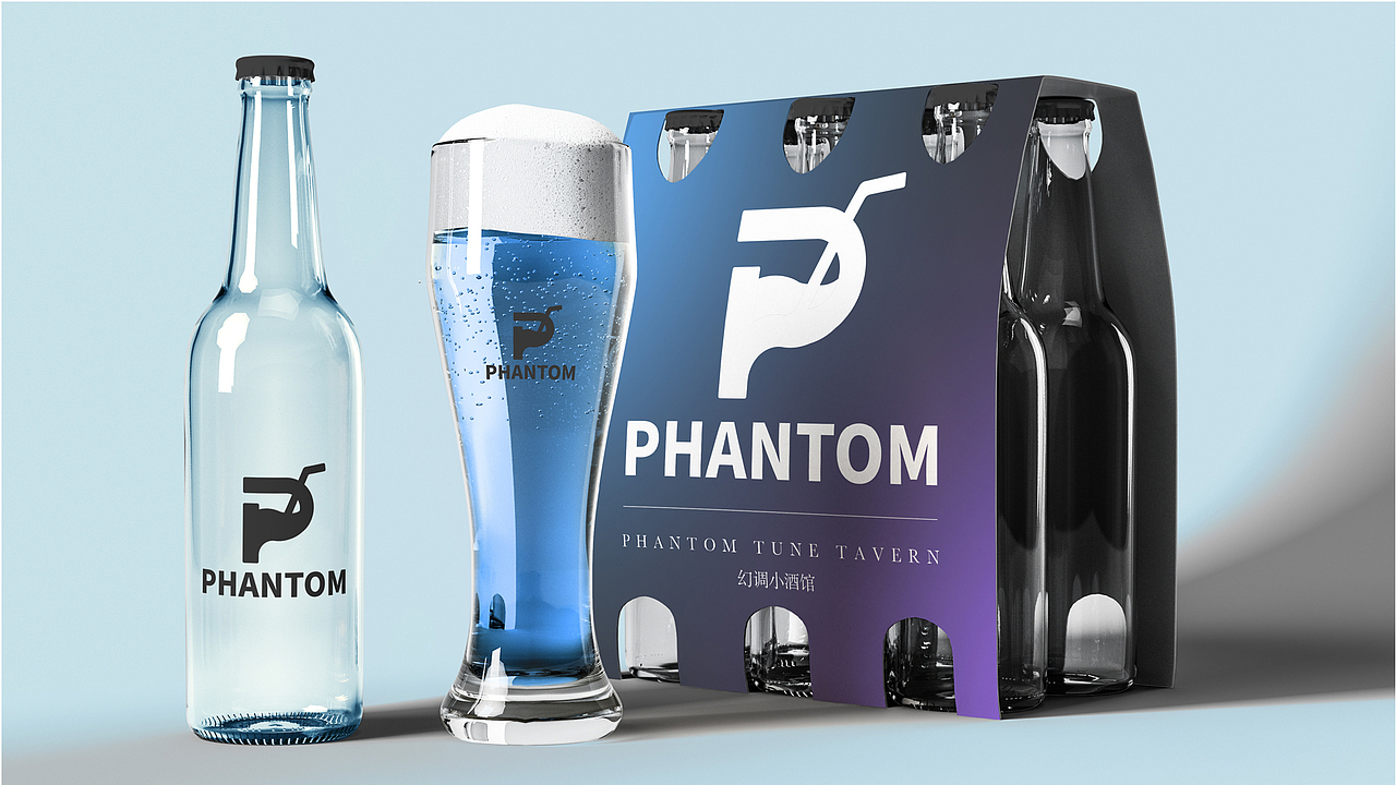 幻调(PHANTOM)小酒馆（图ZMzk0NDM4Nzgw） - 品牌 - 站酷设计师Z030634392原创素材 - 站酷ZCOOL