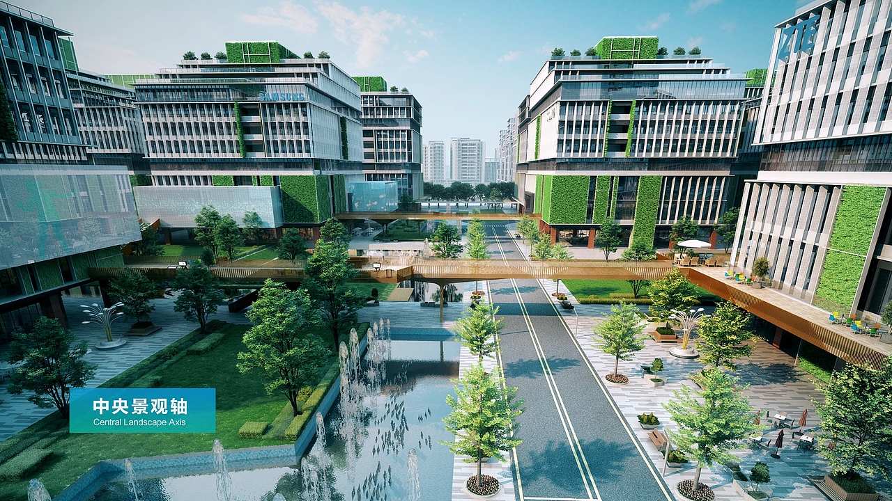 《中深智谷》产业园宣传片