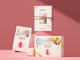 @_化妆品包装设计参考