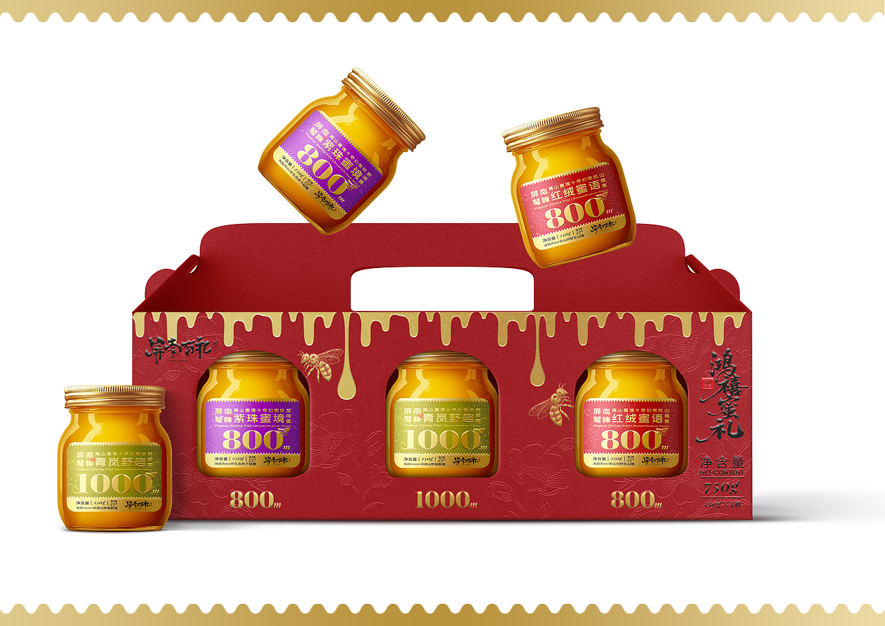 高山蜜境 • 奇幻蜜旅