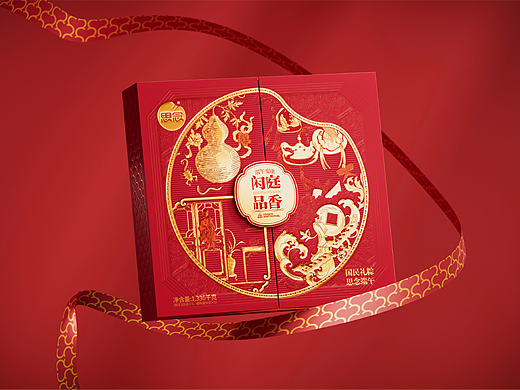 思念x朗逸 | 国民礼粽，思念端午