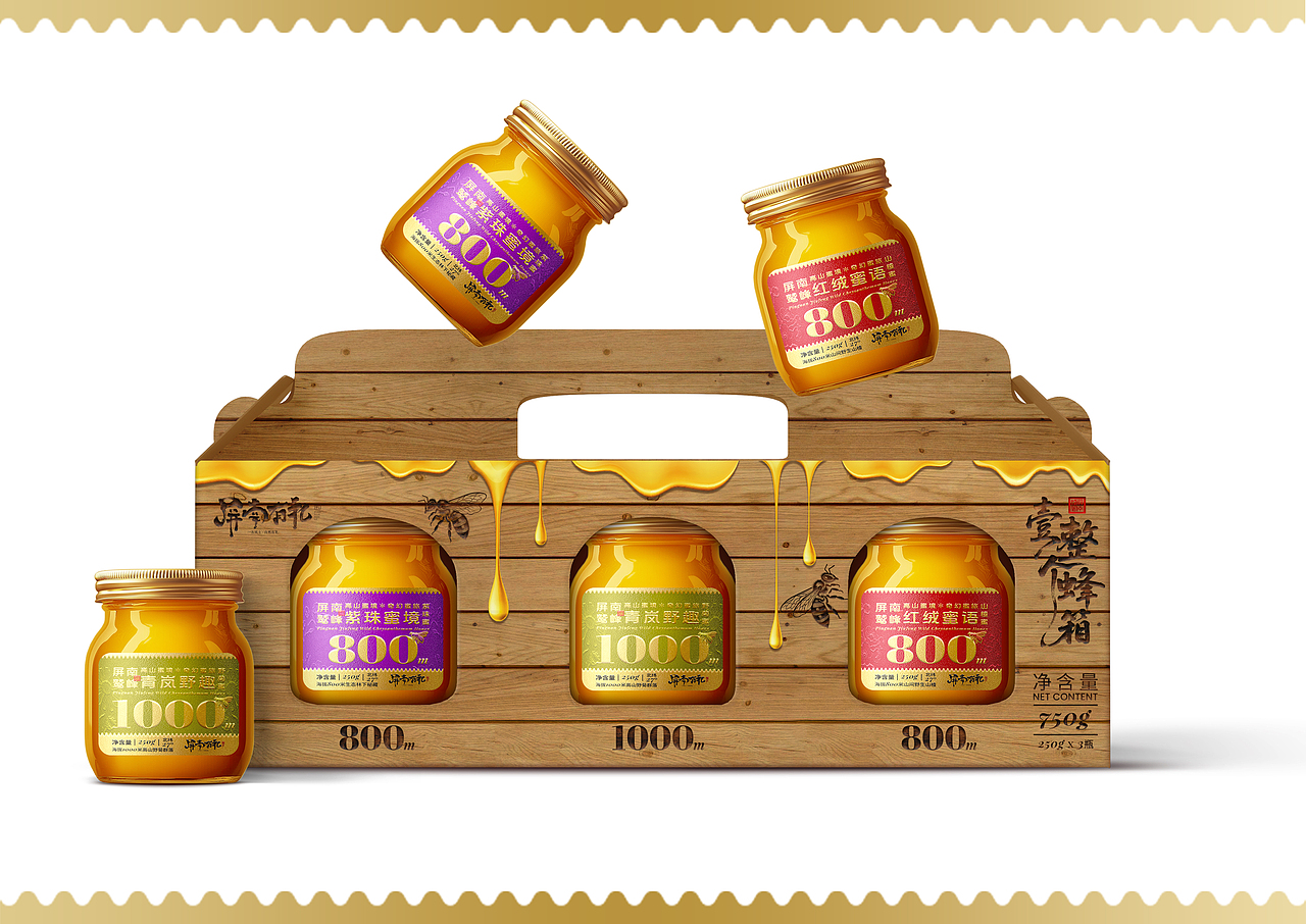 高山蜜境 • 奇幻蜜旅