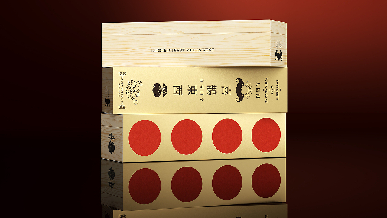 官方预定|「福满中秋」限量月饼礼盒