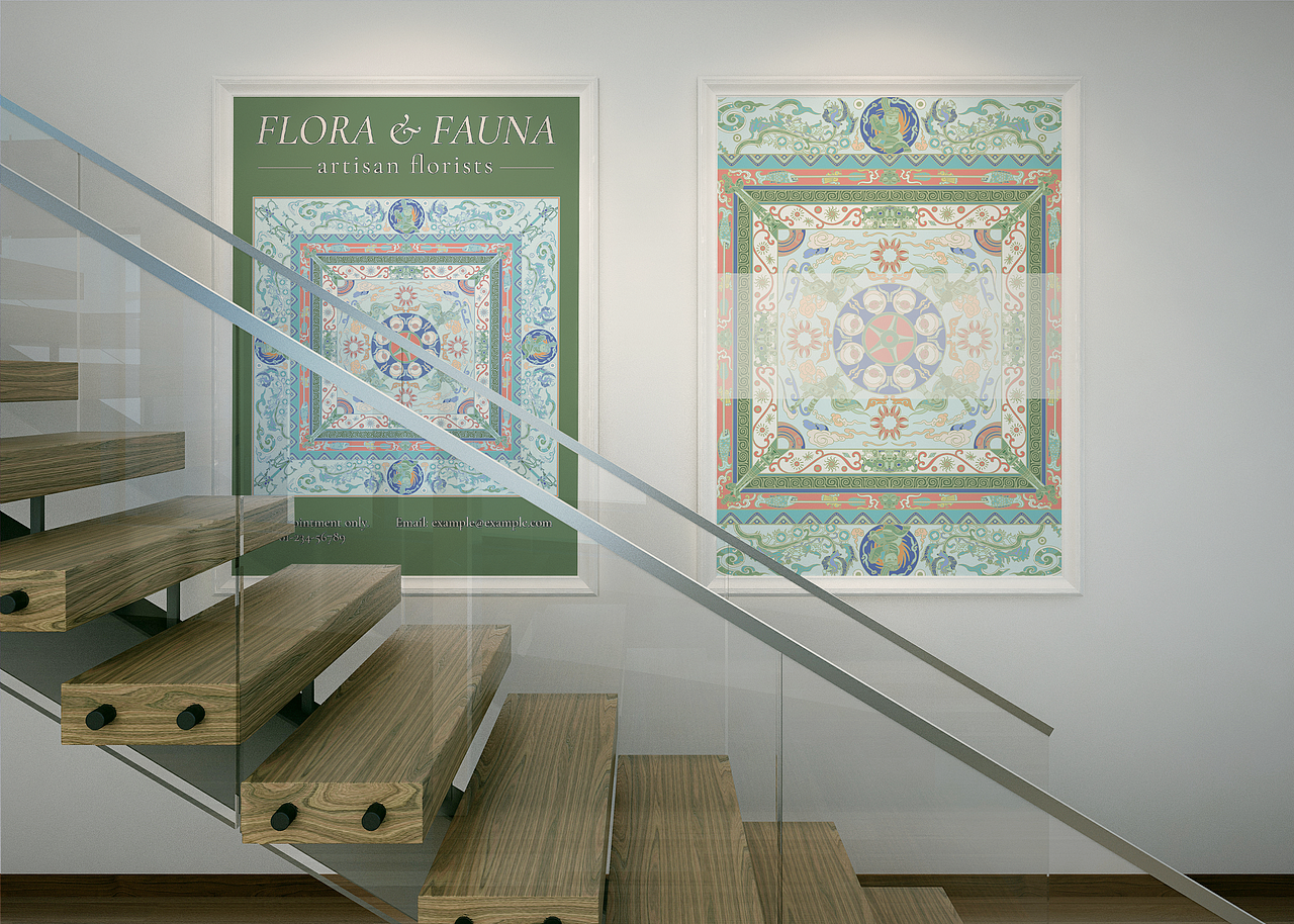 古蜀回响：三星堆主题插画设计