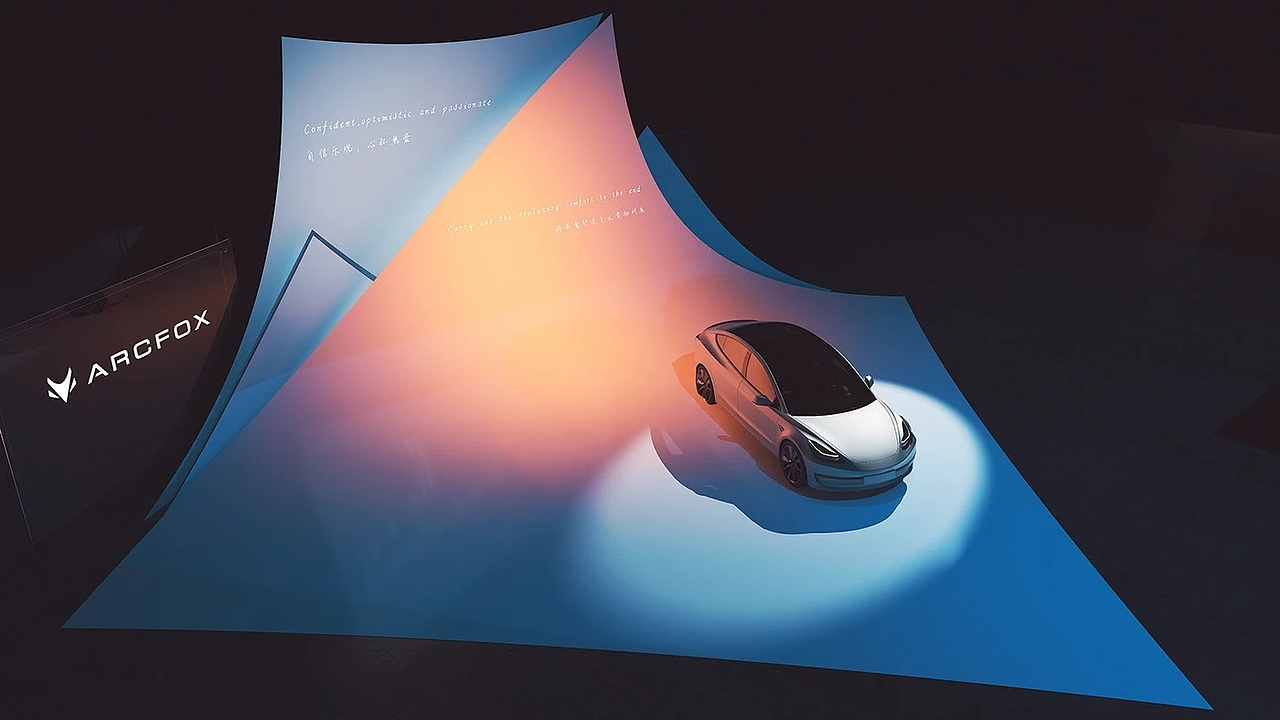 打卡科技感汽车展厅💫 沉浸式体验超酷美学美陈展示