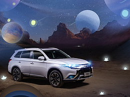 三菱 夏夜观星探索指南