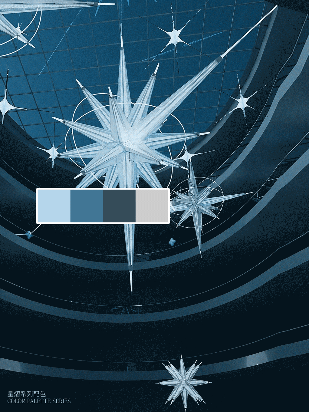 燃与Ranyu | 大健康品牌策划 VI视觉 系列包装设计