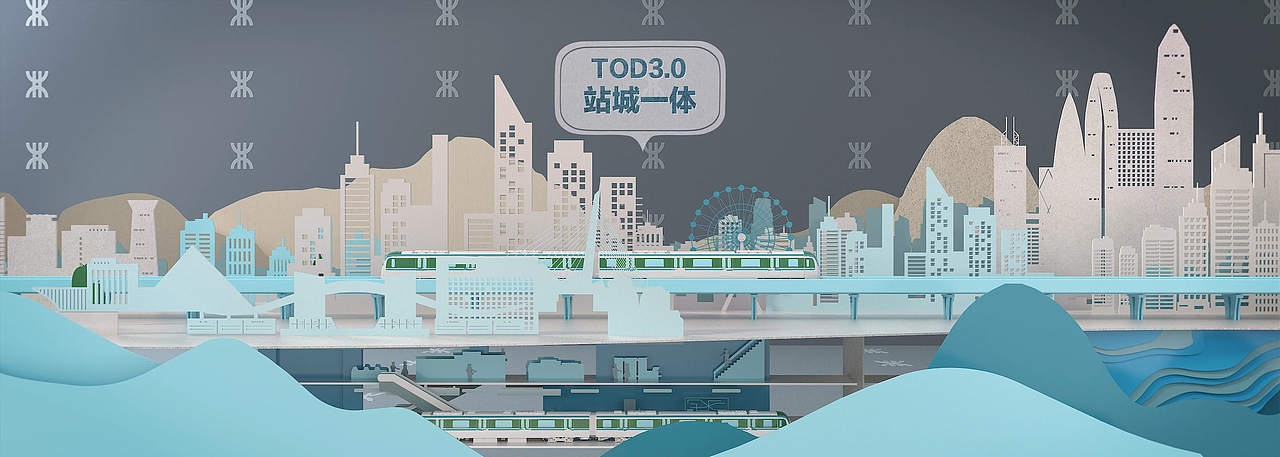 深铁文化（图ZMzk0NDQ5Nzgw） - 宣传片 - 站酷设计师宇方商业视觉原创素材 - 站酷ZCOOL