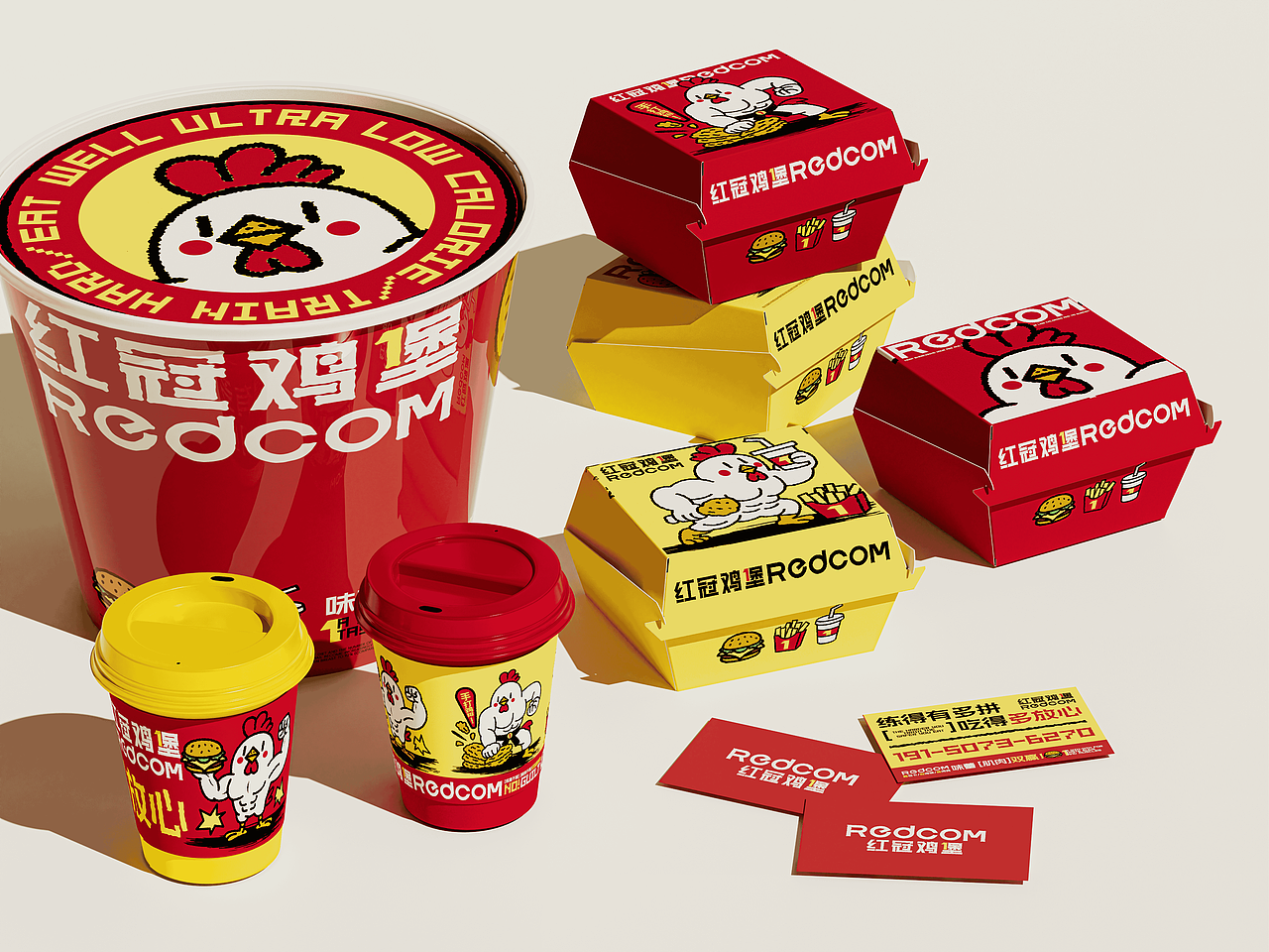 REDCOM-红冠鸡堡品牌设计（图ZMzk0NDUwMDE2） - 品牌 - 站酷设计师自渡设计原创素材 - 站酷ZCOOL