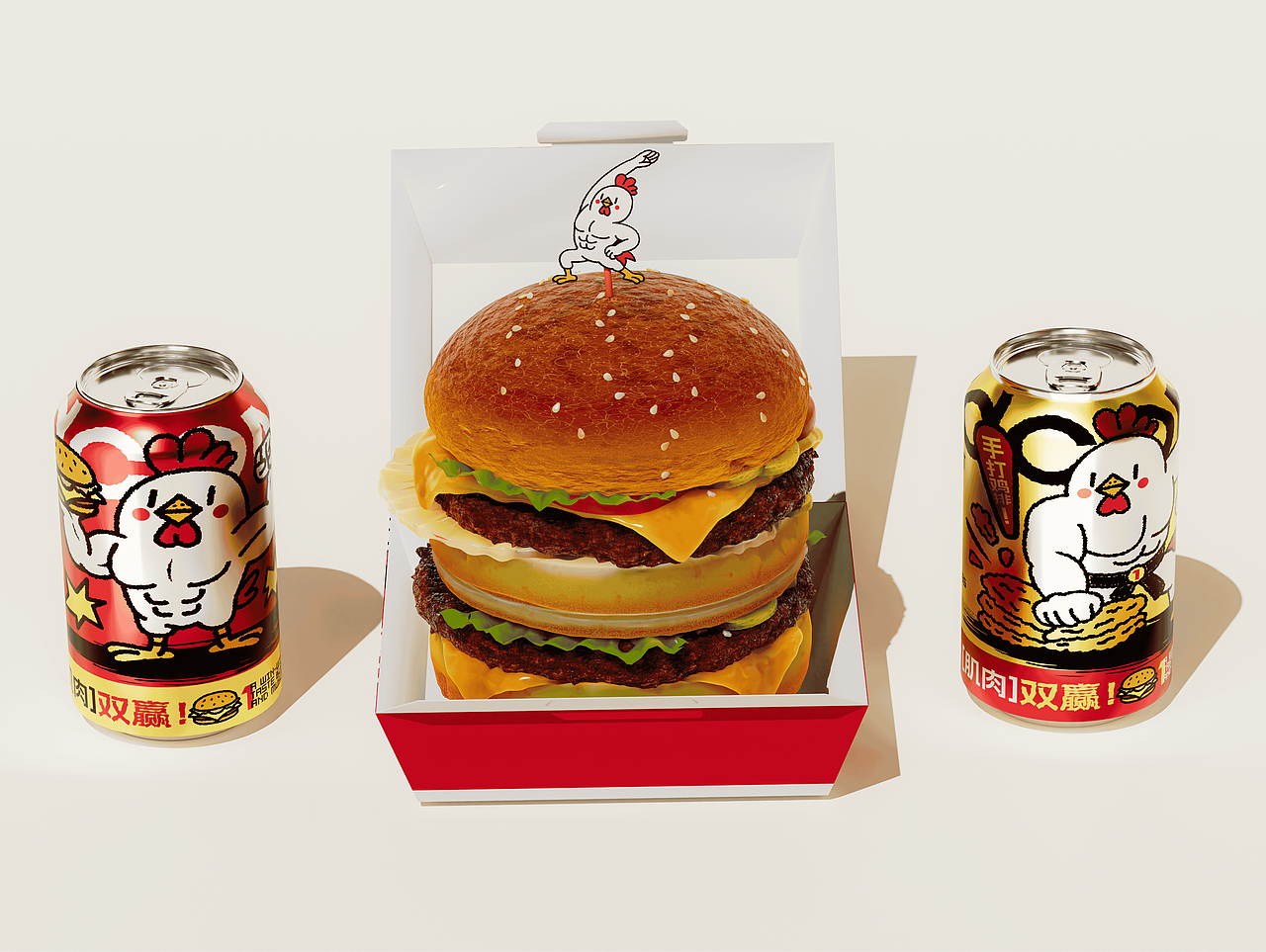 REDCOM-红冠鸡堡品牌设计（图ZMzk0NDUwMDUy） - 品牌 - 站酷设计师自渡设计原创素材 - 站酷ZCOOL