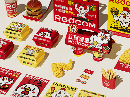 REDCOM-红冠鸡堡品牌设计