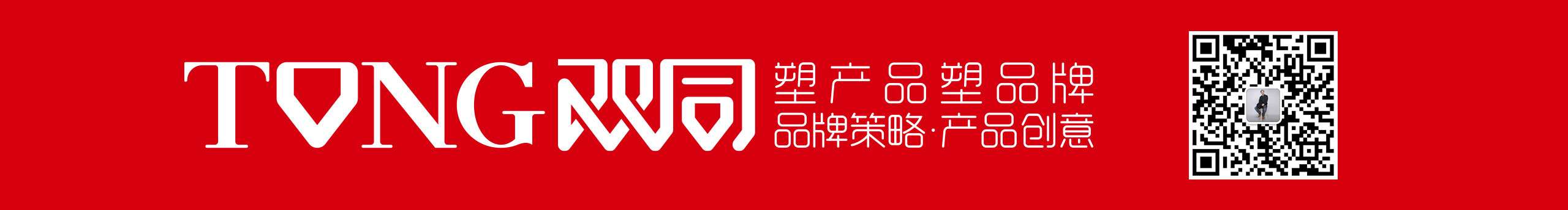 上海双同的个人主页（封面预览） - 主页封面设置 - 站酷设计师上海双同原创素材 - 站酷ZCOOL