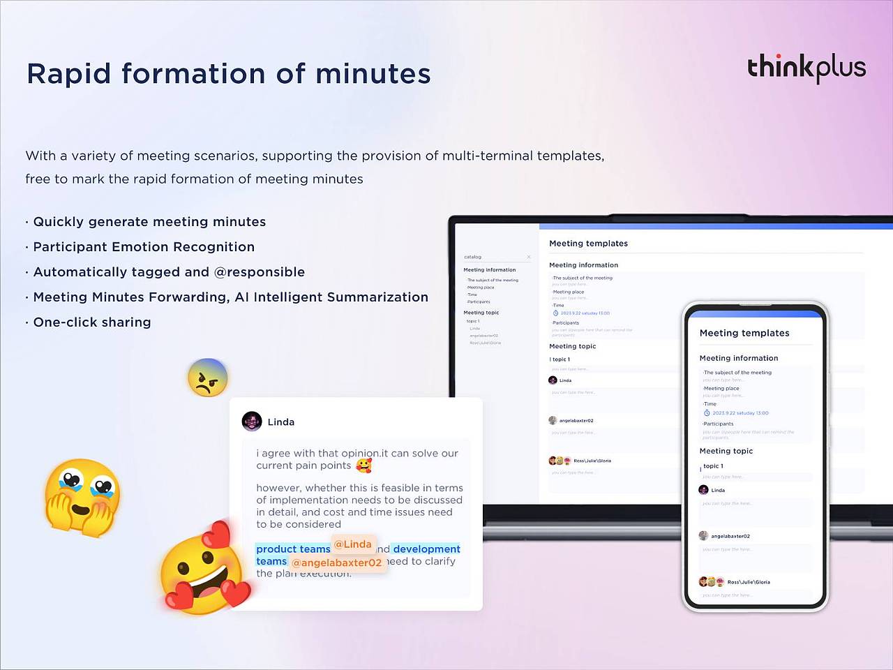 2025成功设计大奖-会议全向麦（远程会议软件）