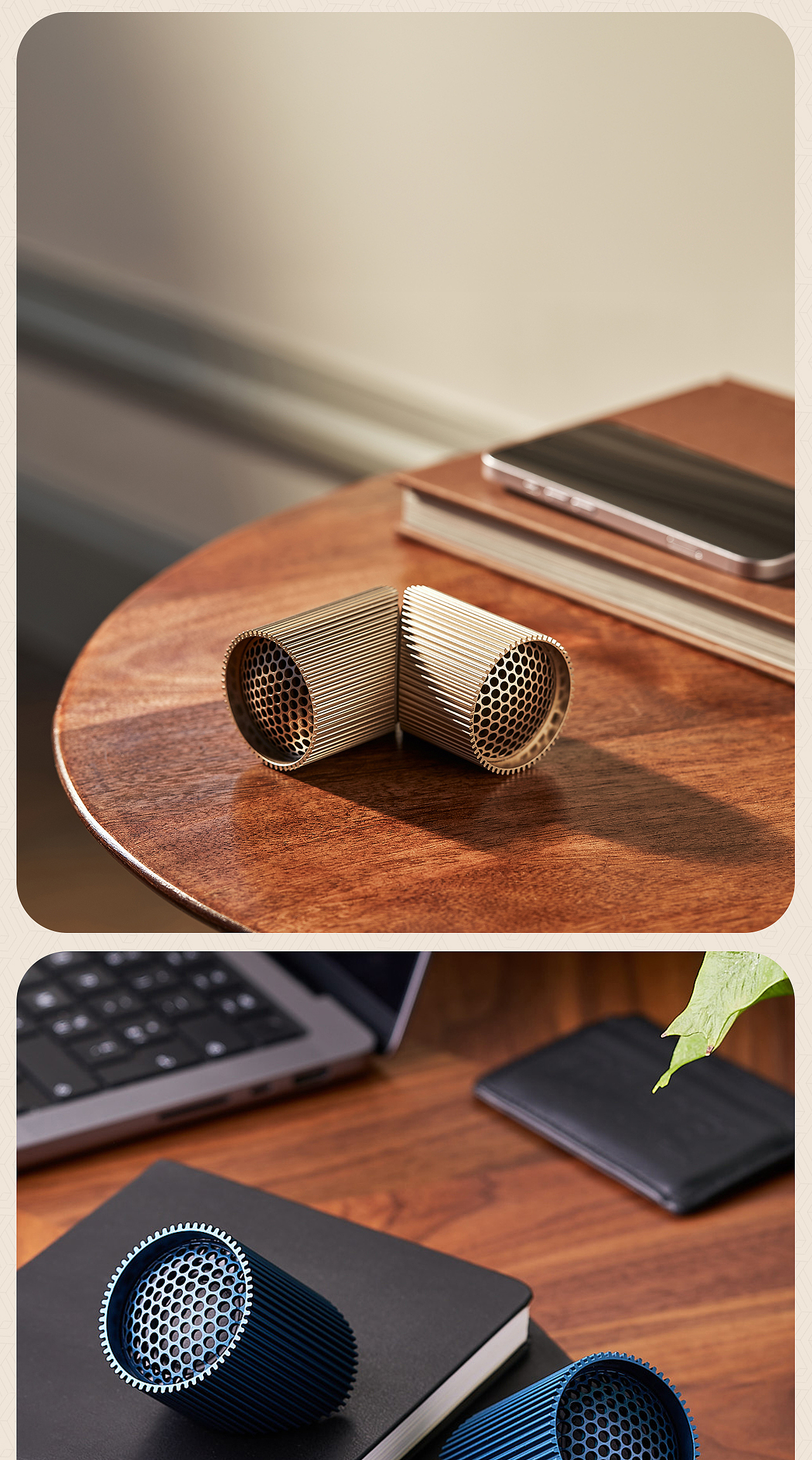 装饰音响详情页 | C4D渲染详情页全案分享