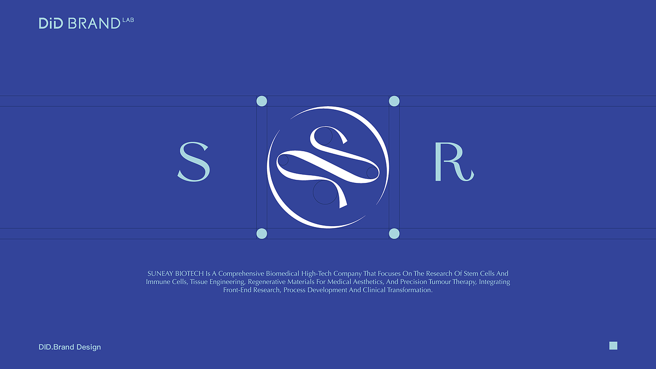 大健康品牌设计｜医研产品的视觉升级之术（图ZMzk0NDUzMDc2） - 品牌 - 站酷设计师DiD品牌设计机构原创素材 - 站酷ZCOOL