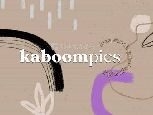 Kaboompics - 一篇小文了解来自波兰、充满高级感的免费商用摄影图库，观感极强