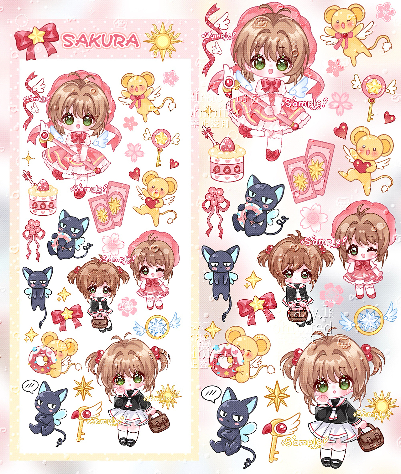 文创贴纸系列（图ZMzk0NDU2OTM2） - 商业插画 - 站酷设计师纪杉子原创素材 - 站酷ZCOOL