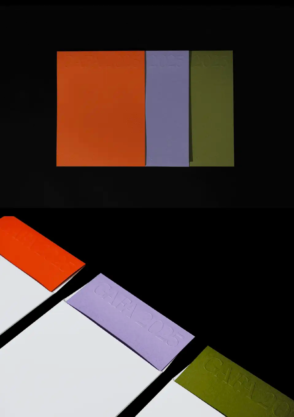 2025广美新生录取通知书被吐槽“像菜单”/Figma在纽交所上市/大疆360全景相机发布