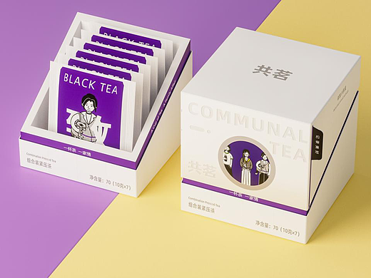 茶叶包装设计 | 茶包装设计 | 茶饮装设计 | 茶设计