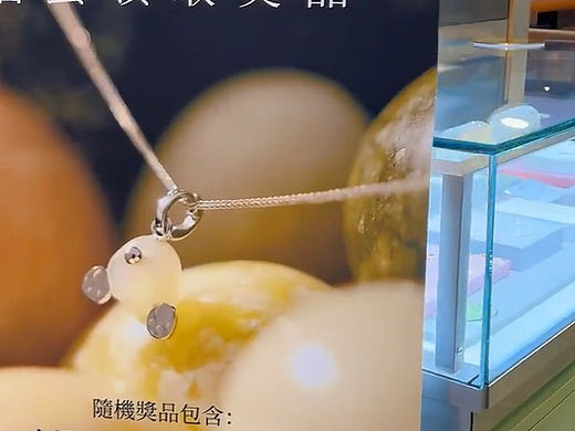 新媒体内容视频作品-线下店探店