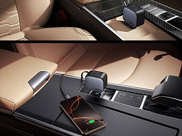 <b class='hightlight'>充电</b>器