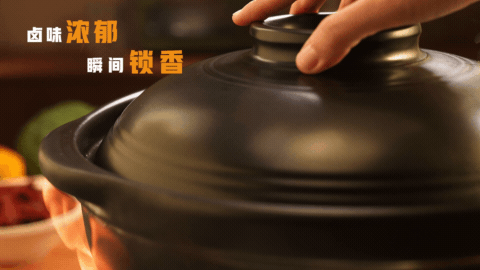 美食视频 | 周黑鸭经典卤料包 X 口水视觉