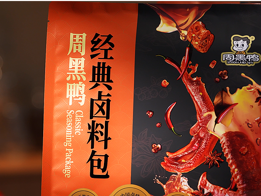 美食视频 | 周黑鸭经典卤料包 X 口水视觉