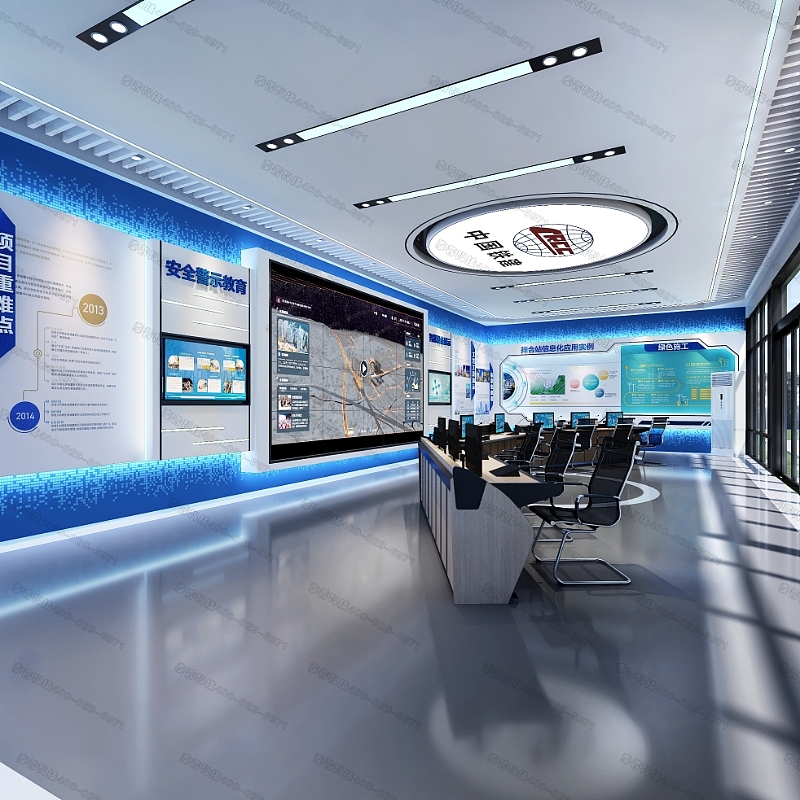 中国中铁集装箱设计