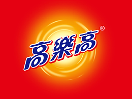 高乐高 x 容域品牌 | 包装设计升级 & 品牌LOGO升级