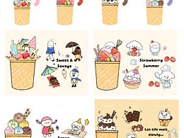 水杯圖案設(shè)計(jì)