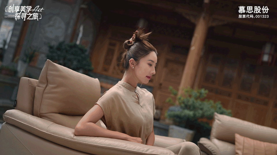 慕思沙发|大理洱海拍摄