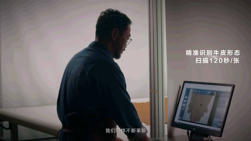 林氏家居｜牛皮工艺｜匠心制作（图ZMzk0NDYyNDg0） - 宣传片 - 站酷设计师承与承文化原创素材 - 站酷ZCOOL