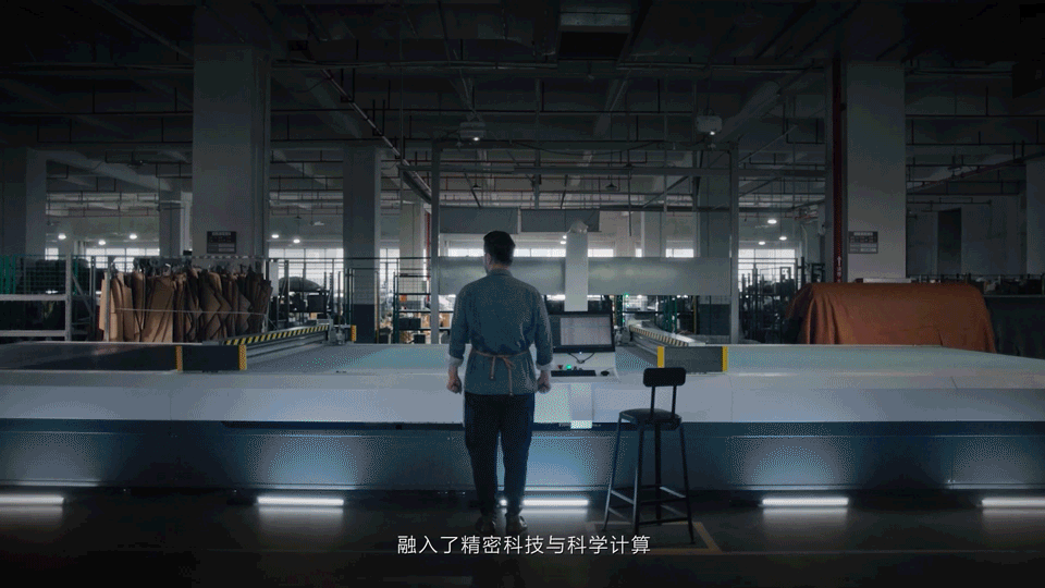 林氏家居｜牛皮工艺｜匠心制作（图ZMzk0NDYyNDg4） - 宣传片 - 站酷设计师承与承文化原创素材 - 站酷ZCOOL