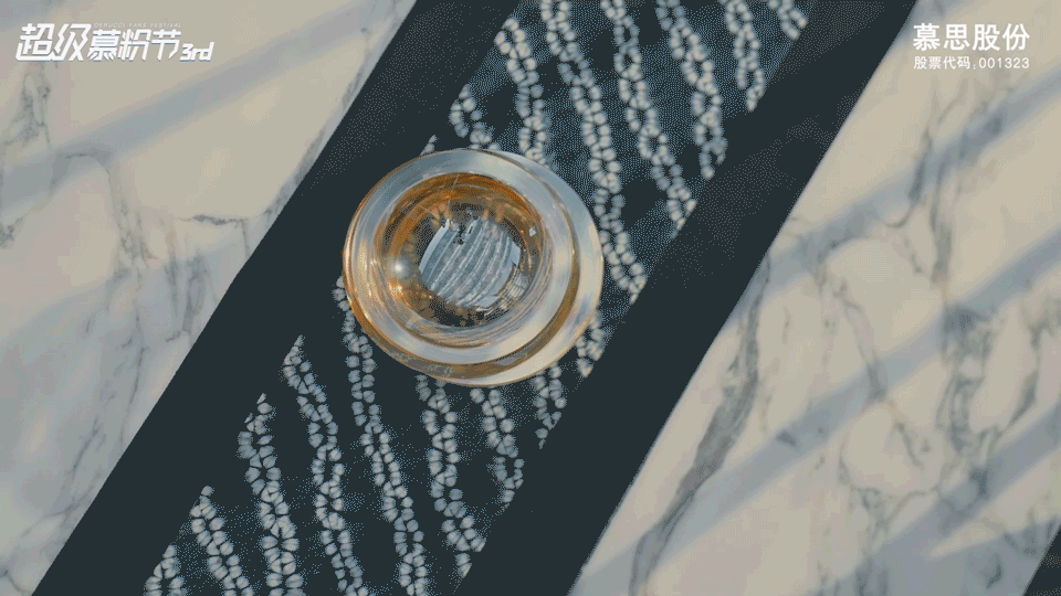 慕思沙发|皮艺系列新品上市